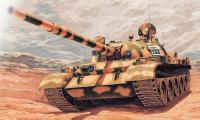 Italeri T-62